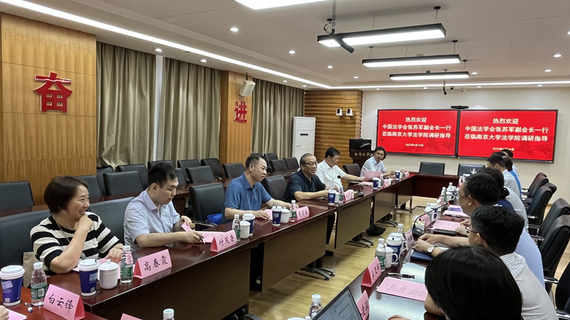 微信图片_20230621145126