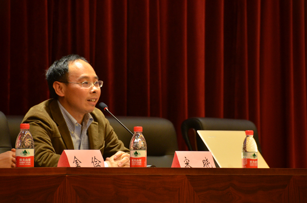 30伊莉影片
副院长宋晓教授致闭幕词.jpg