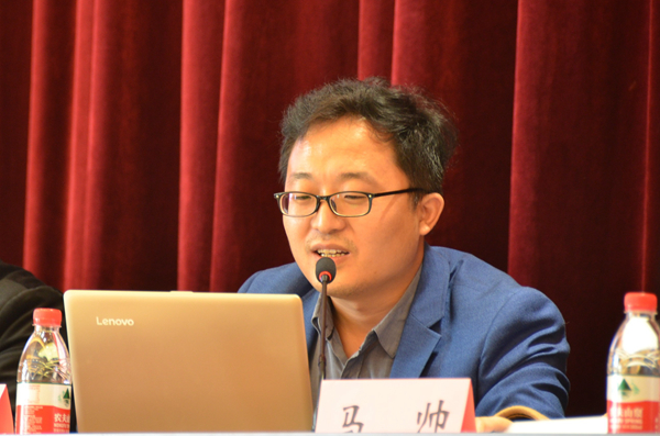 24苏州大学王健伊莉影片
副教授程雪阳专题报告.jpg